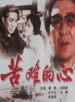 七月色综合